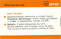 gw-italy-oto-dkjr-back-klein