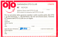 gw-italy-oto-warranty3-front2-klein