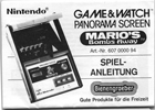 manual-tricotronic-mariosbombsaway-tb94-01-front-klein.jpg