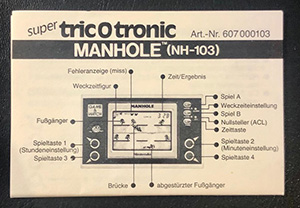 New Wide Screen Manhole