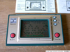 Green Fire FR-27