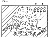 patent-display-02-klein.jpg